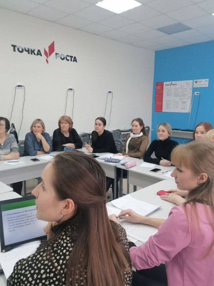 28 марта 2023 г состоялось заседание ШМО по теме "Наставничество и профессиональный рост молодого педагога»..